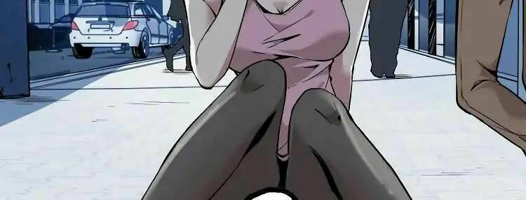 ominous liar chapter 3 23