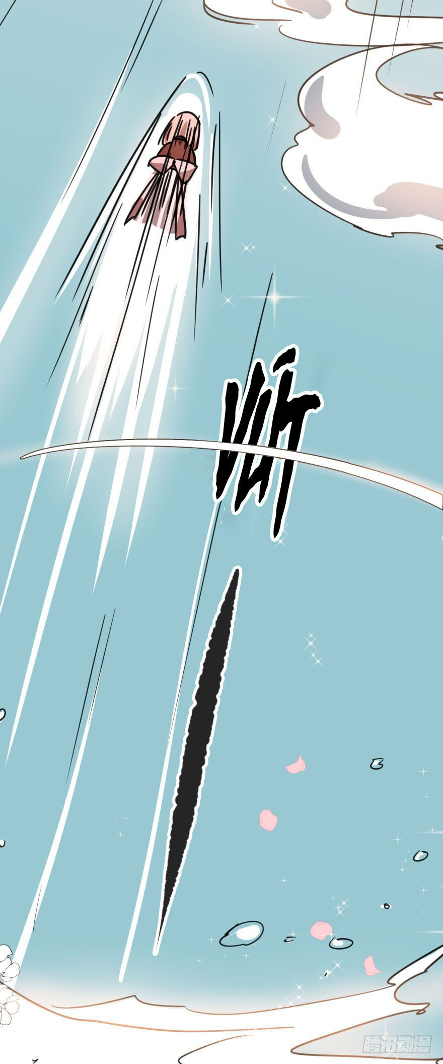 bắt lấy ngao ngao chapter 7 25