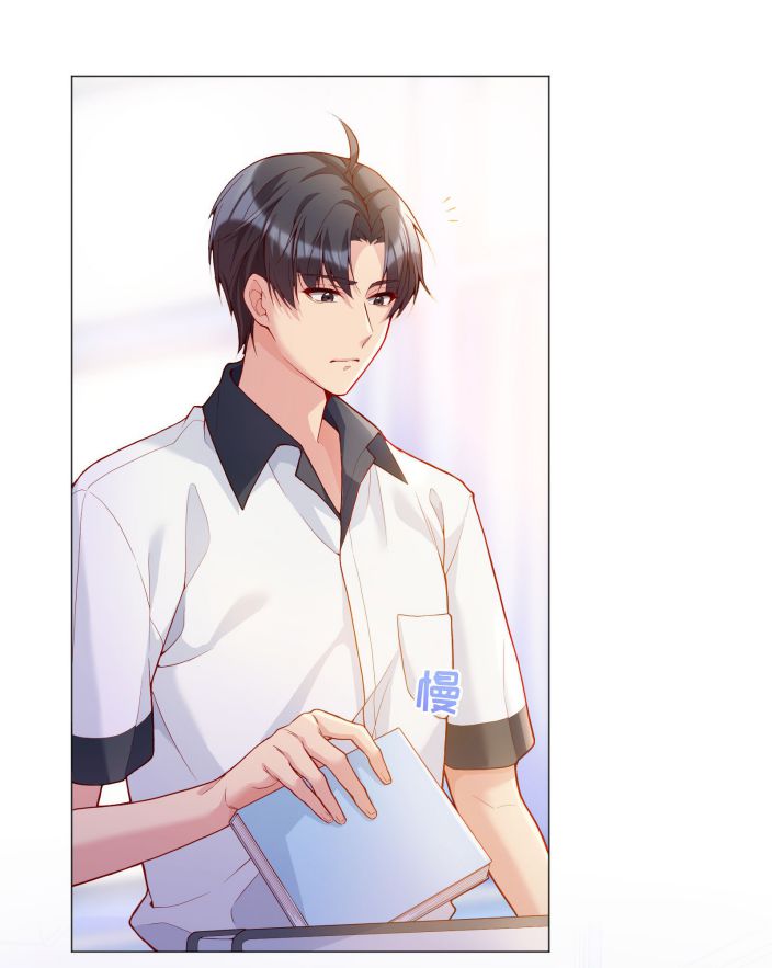 chàng nhân viên host và gã hàng xóm nguy hiểm chapter 23 5