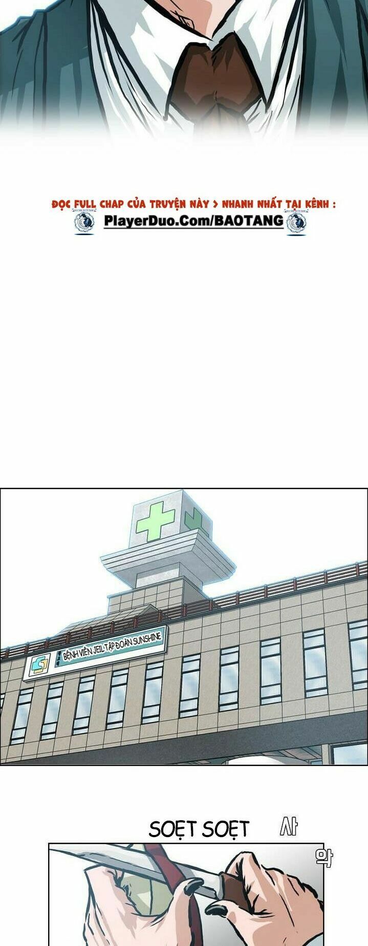 bá chủ học đường ss3 chapter 31 10