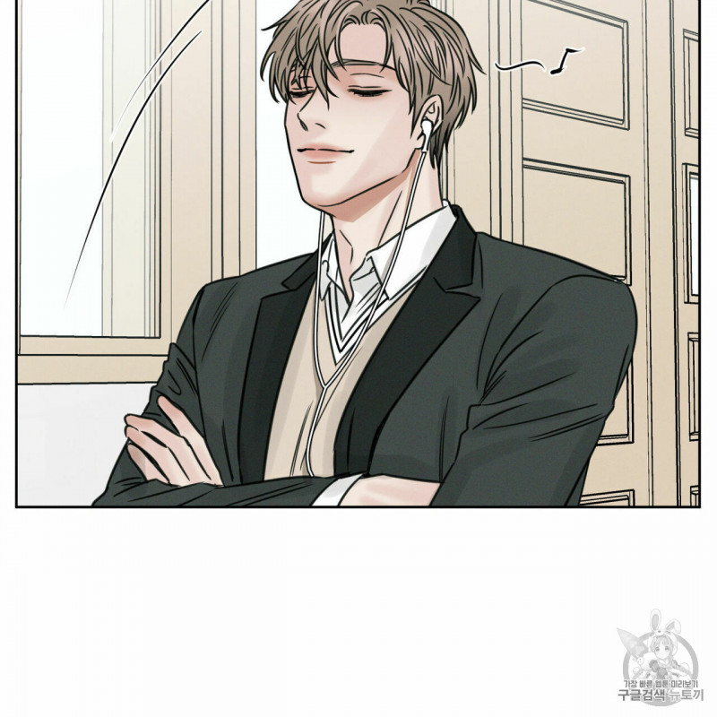 dù anh không yêu em chapter 4 28