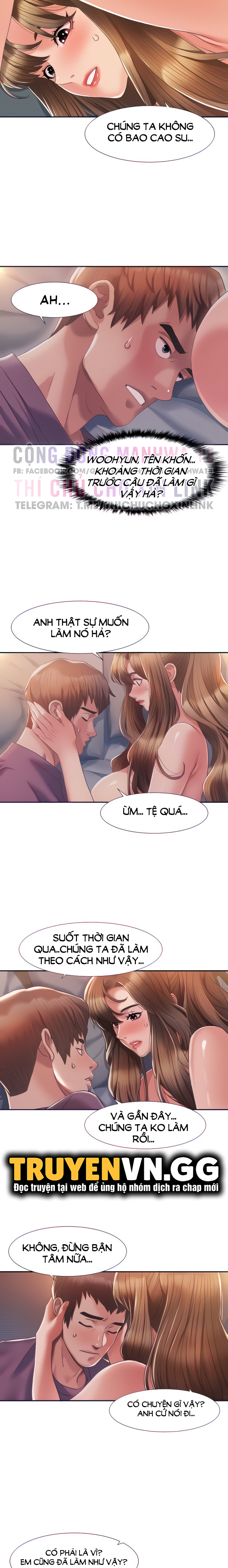 neulsome studio chapter 2 24