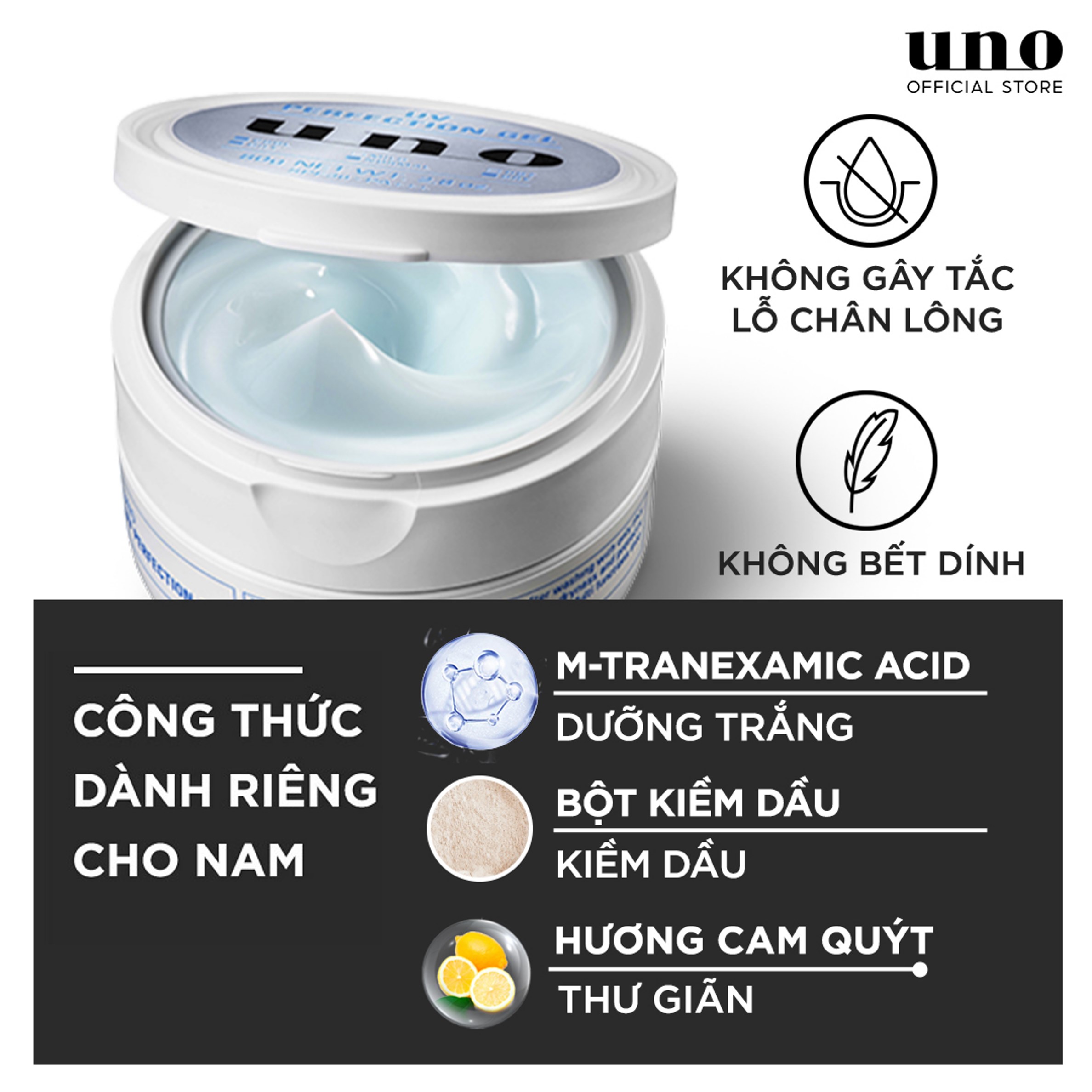 Gel Dưỡng Trắng Kiểm Soát Nhờn 5 trong 1 UNO UV Perfection Gel 80g