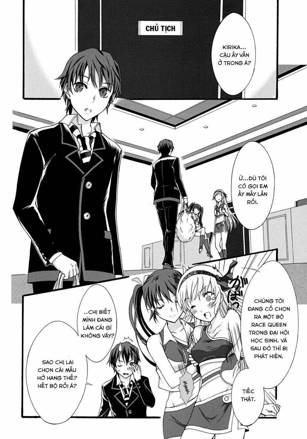 seitokai tantei kirika chapter 10 3
