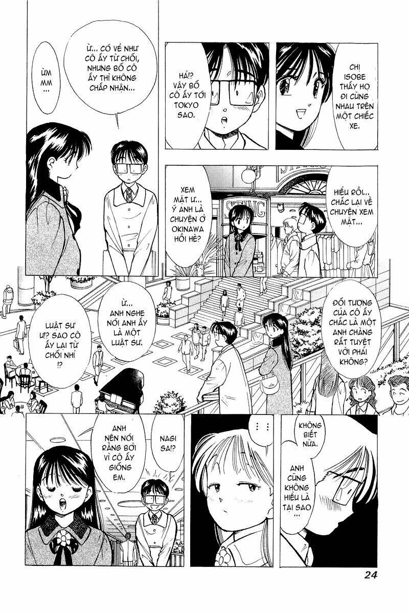 yume de aetara chapter 49 22