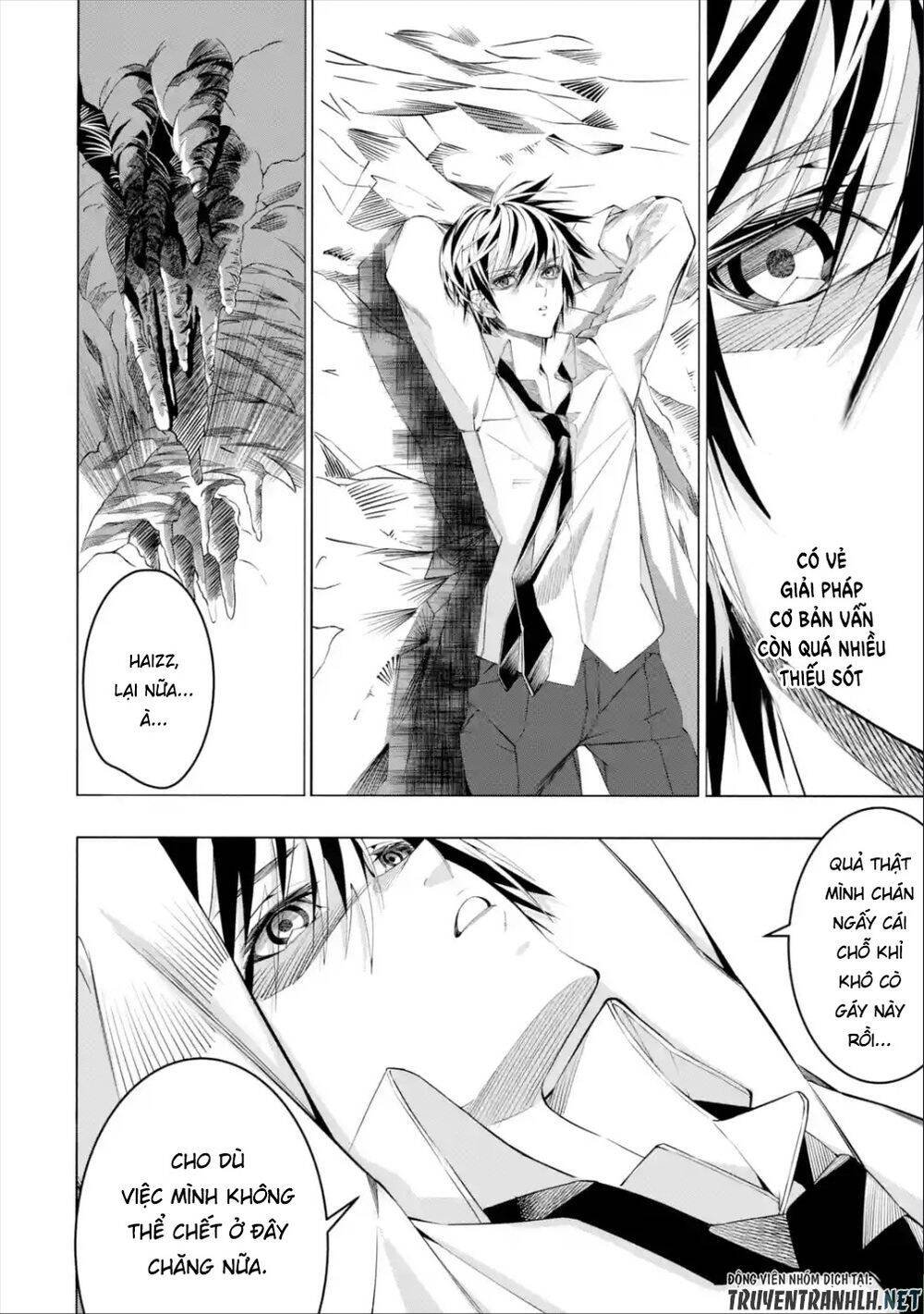 sarariiman no fushigina dungeon chapter 1.2 6