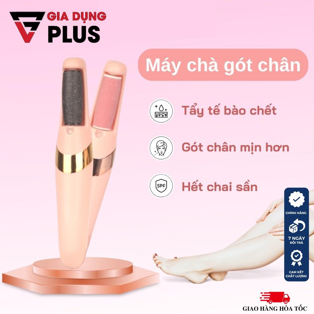 Máy chà gót chân tự động, tẩy tế bào chết kèm cổng sạc USB dụng cụ chà gót cho tiệm nail