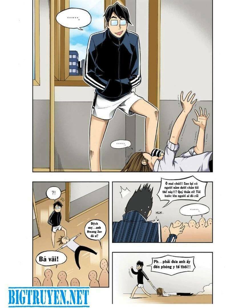 skill of lure - nghệ thuật quyến rũ chapter 26 21