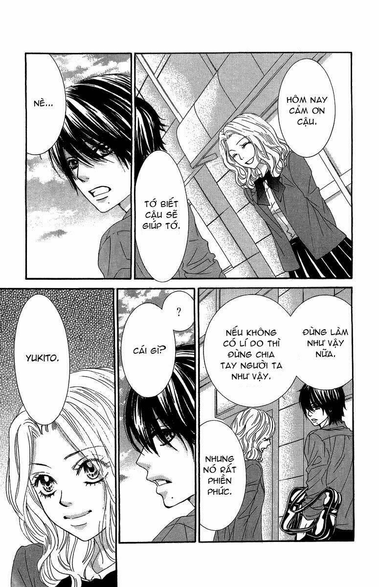 bokutachi wa shitte shimatta chapter 27 17