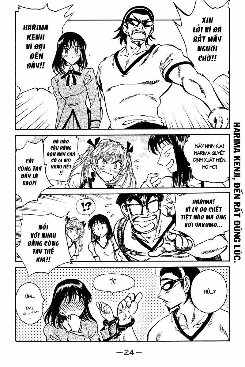 school rumble chapter 244 2