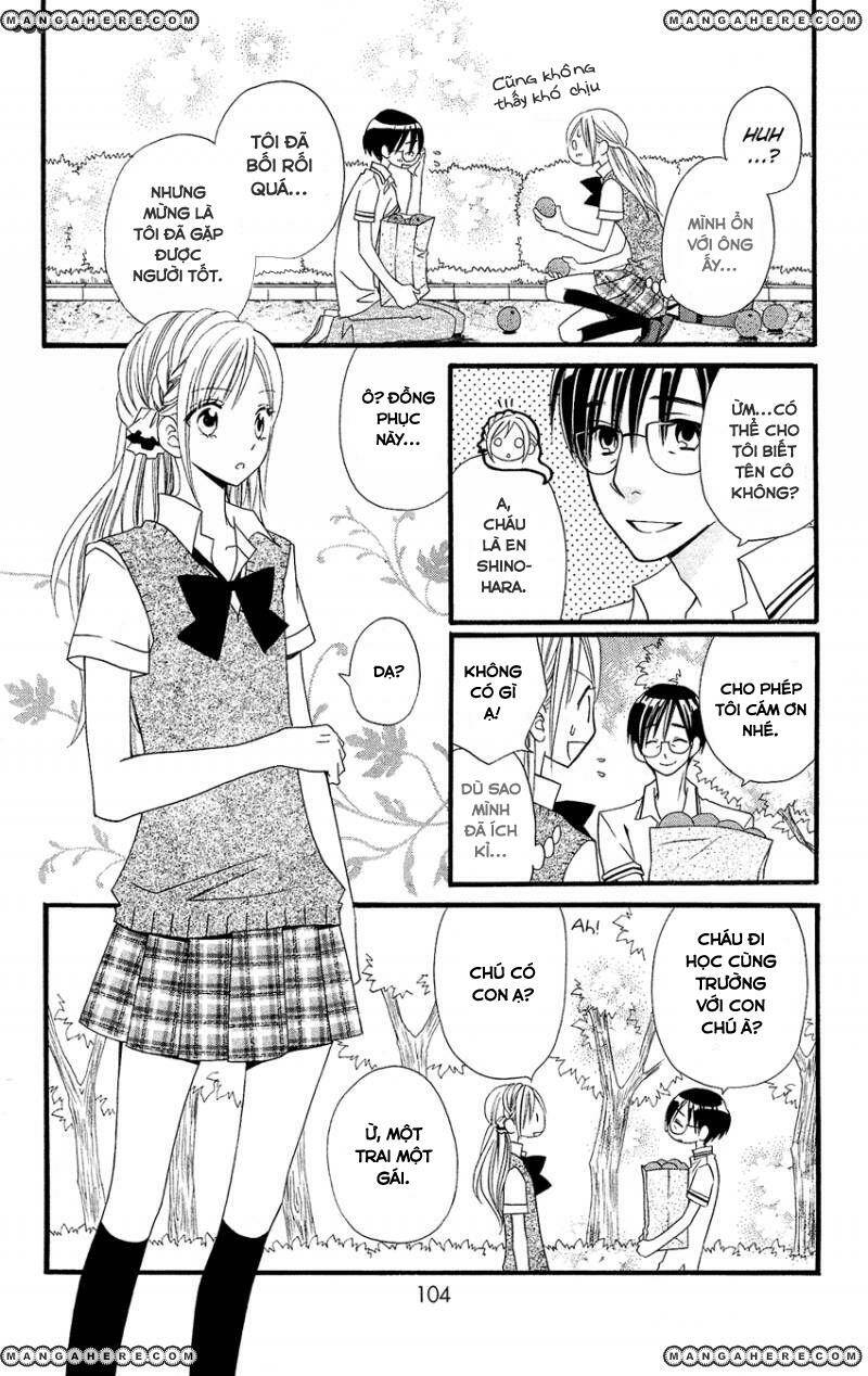 usotsuki lily chapter 45 24