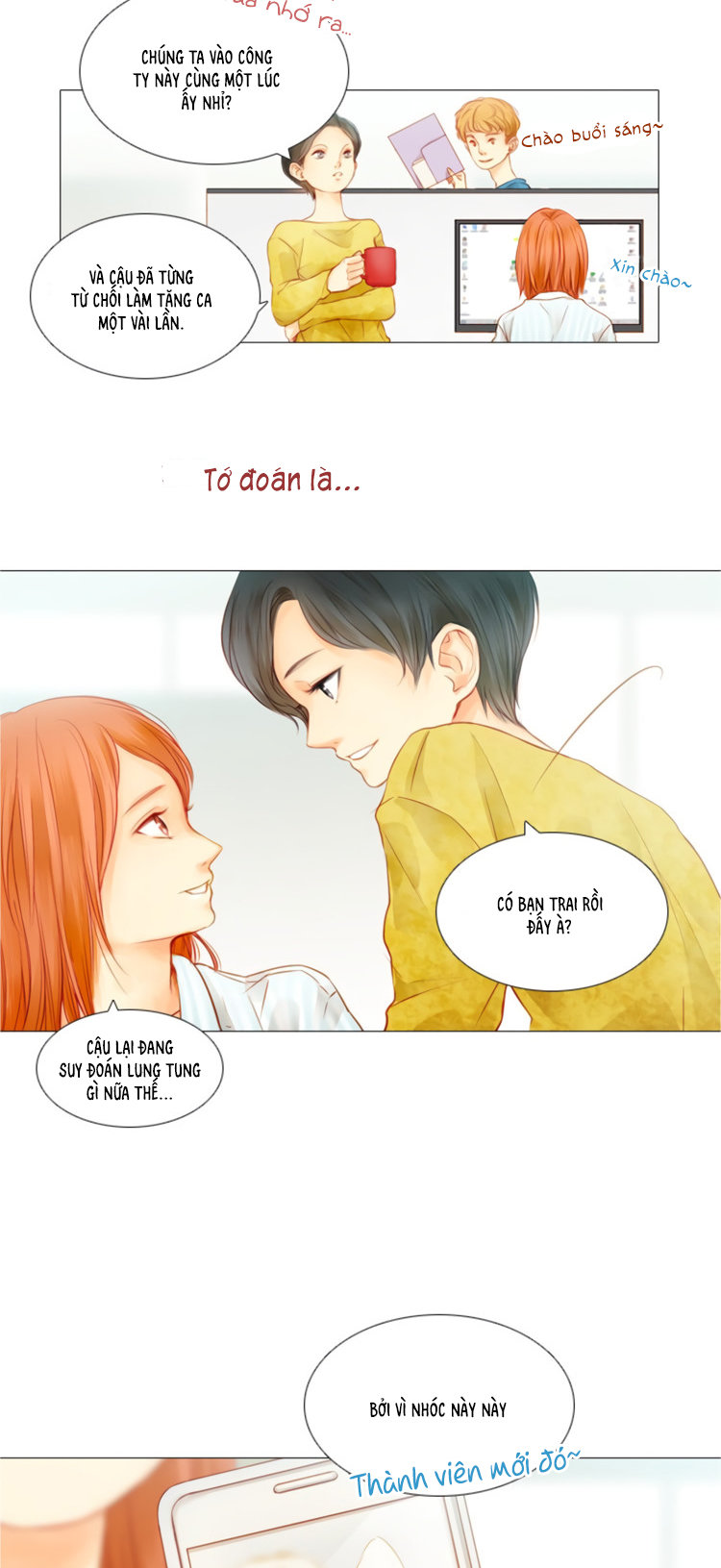 little rain chapter 3 7