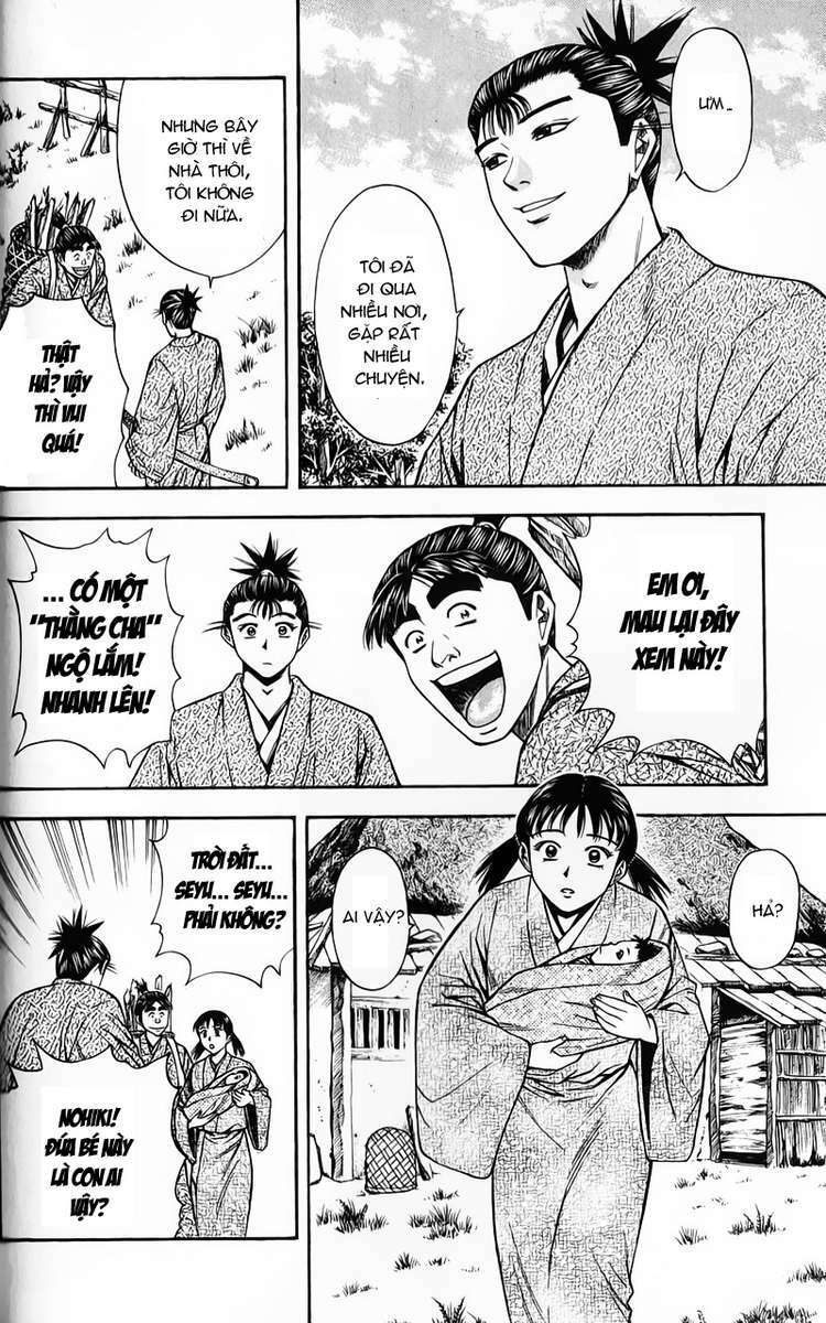 sơn tặc seyu chapter 51 37