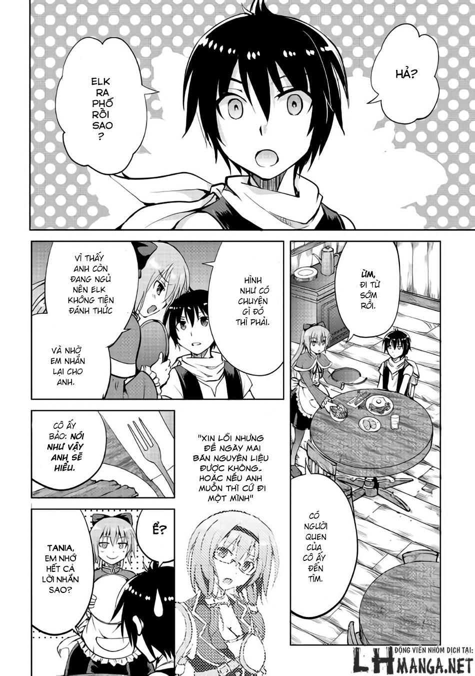 maken no daydreamer chapter 7 5