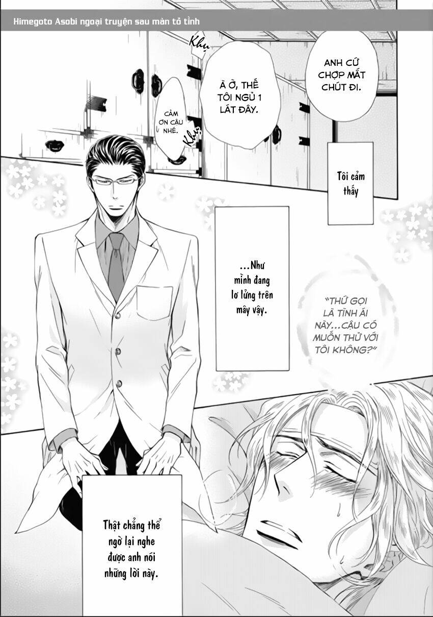 tôi muốn biết thêm về anh... có được không? chapter 17 3