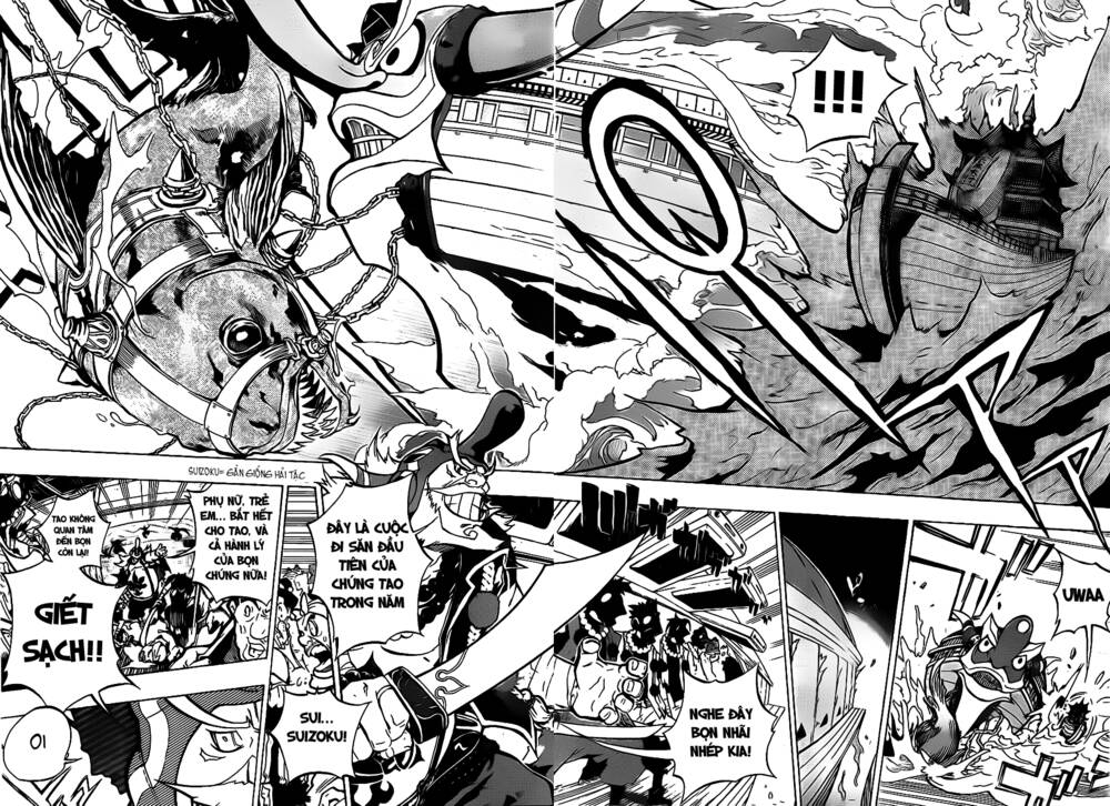 examurai chapter 0 8