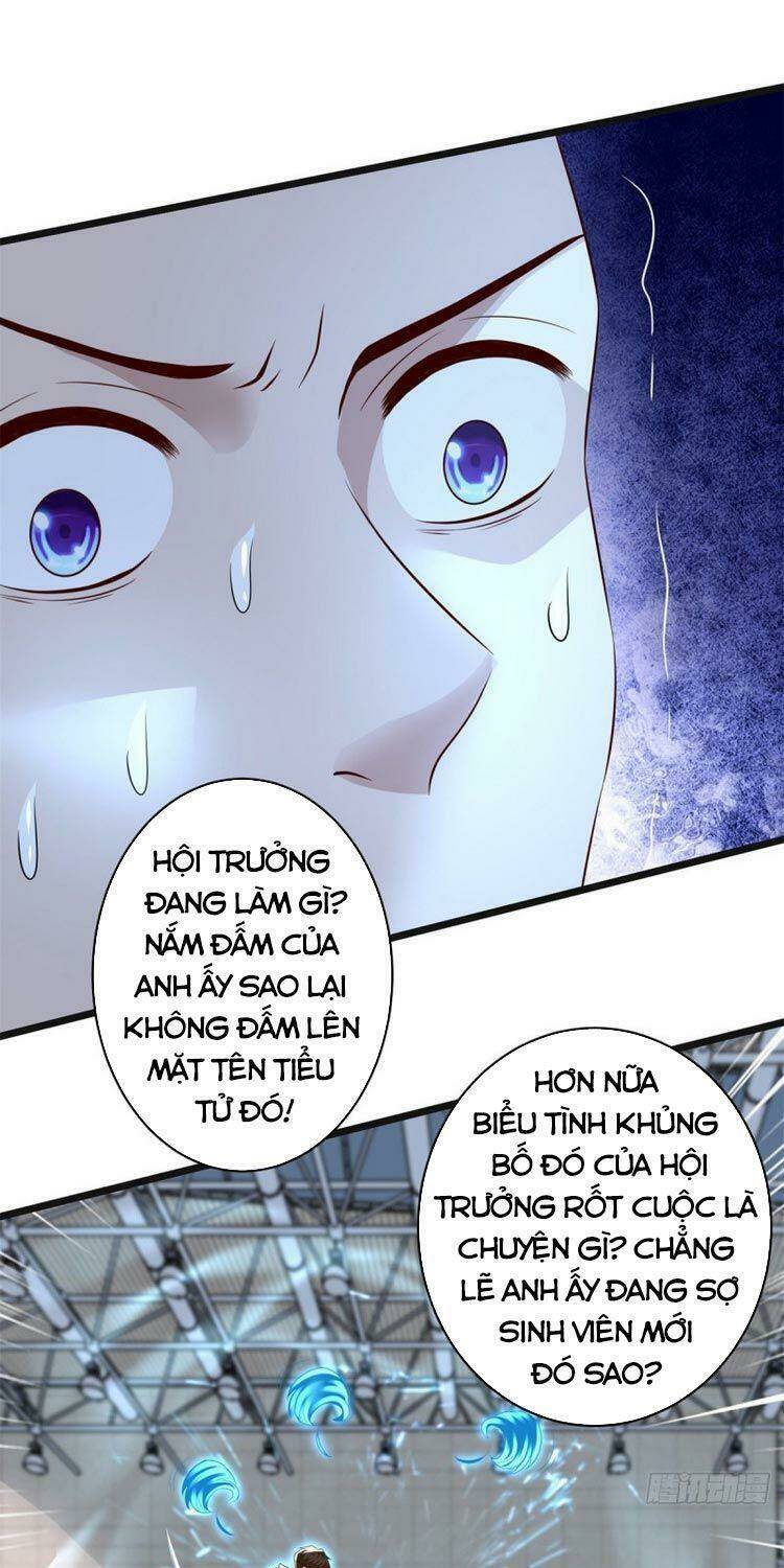 trùng sinh chi thần đế quy lai chapter 62 1