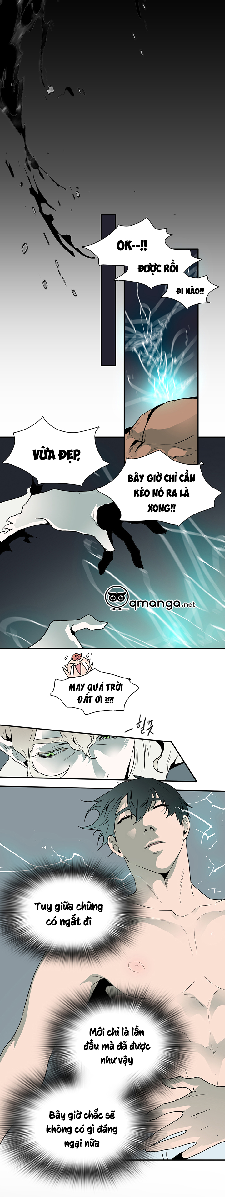 dear door chapter 36 21