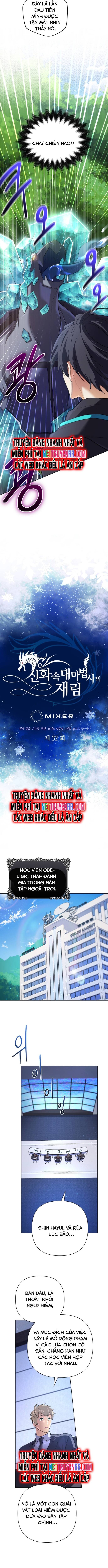 sự trở lại của đại pháp sư huyền thoại chapter 32 2