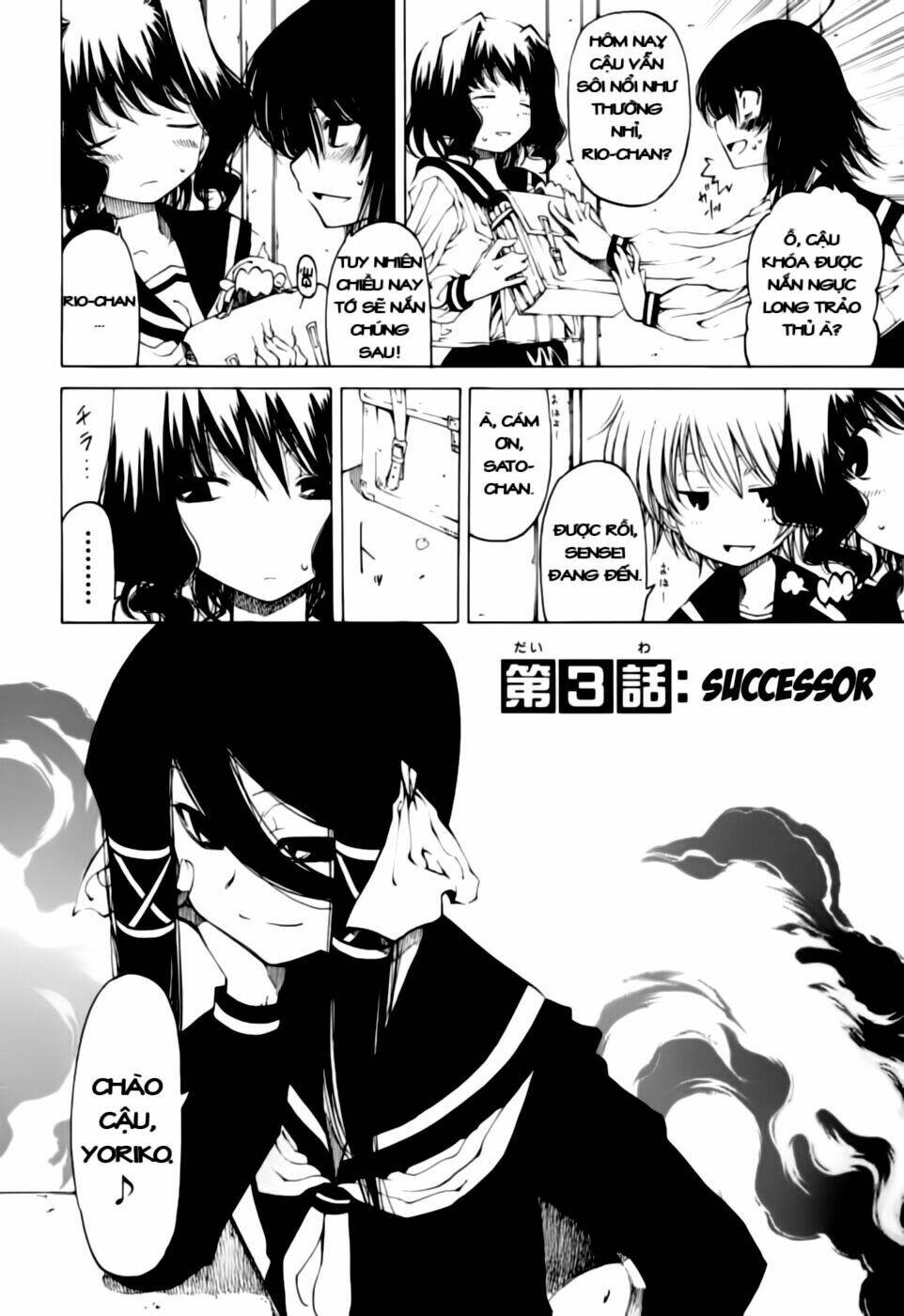 oni gokko chapter 3 4