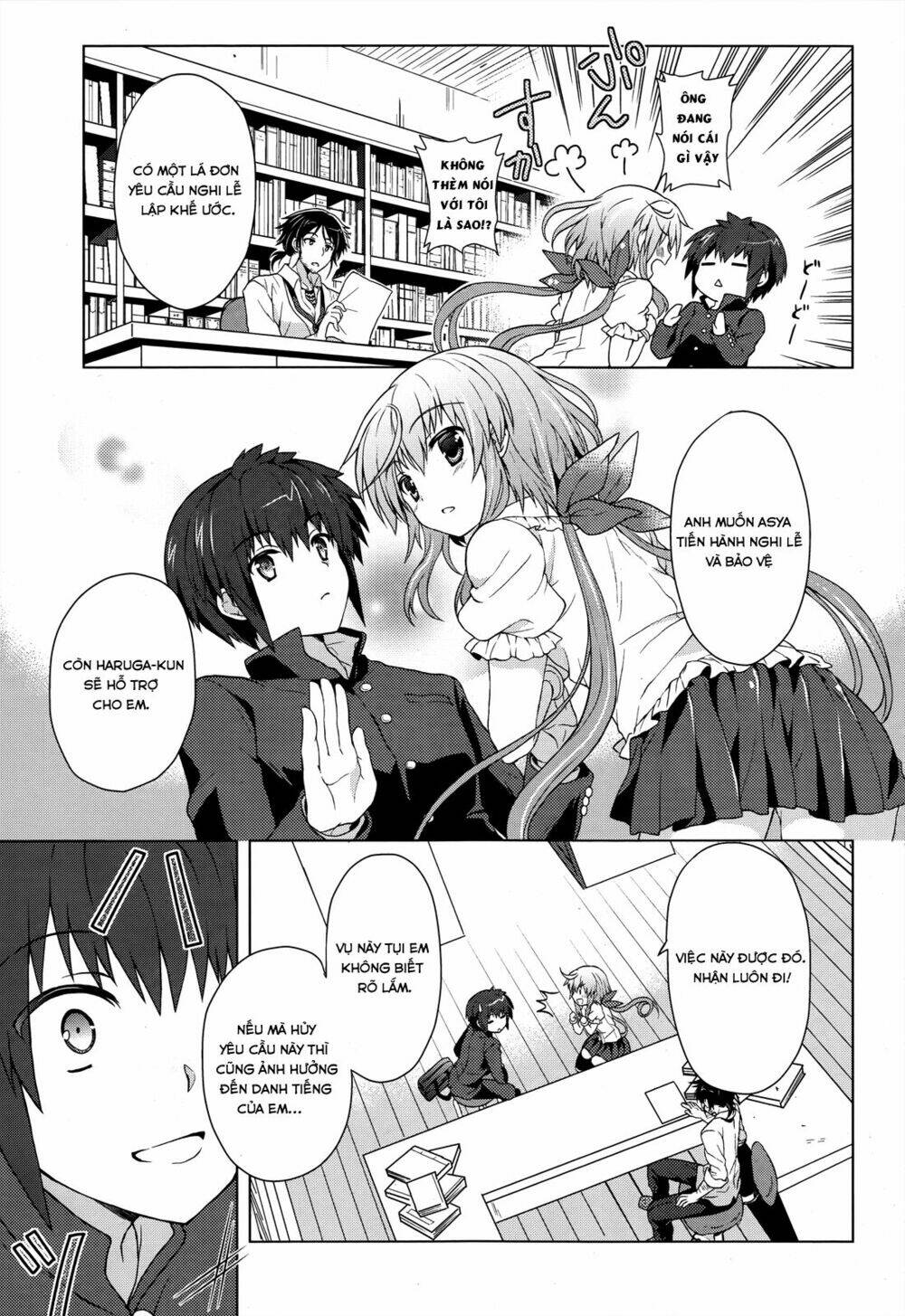 meiyaku no leviathan chapter 2 19