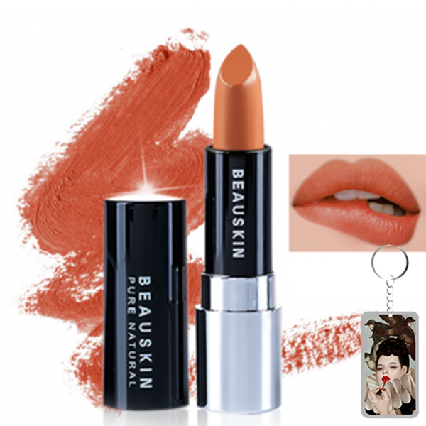 Son lì mềm môi Extra Makeup Matte Lipstick Hàn Quốc 3.5g (B04 - Smoke Brown) + Móc khóa