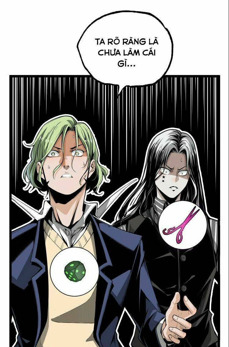 ominous liar chapter 31 26