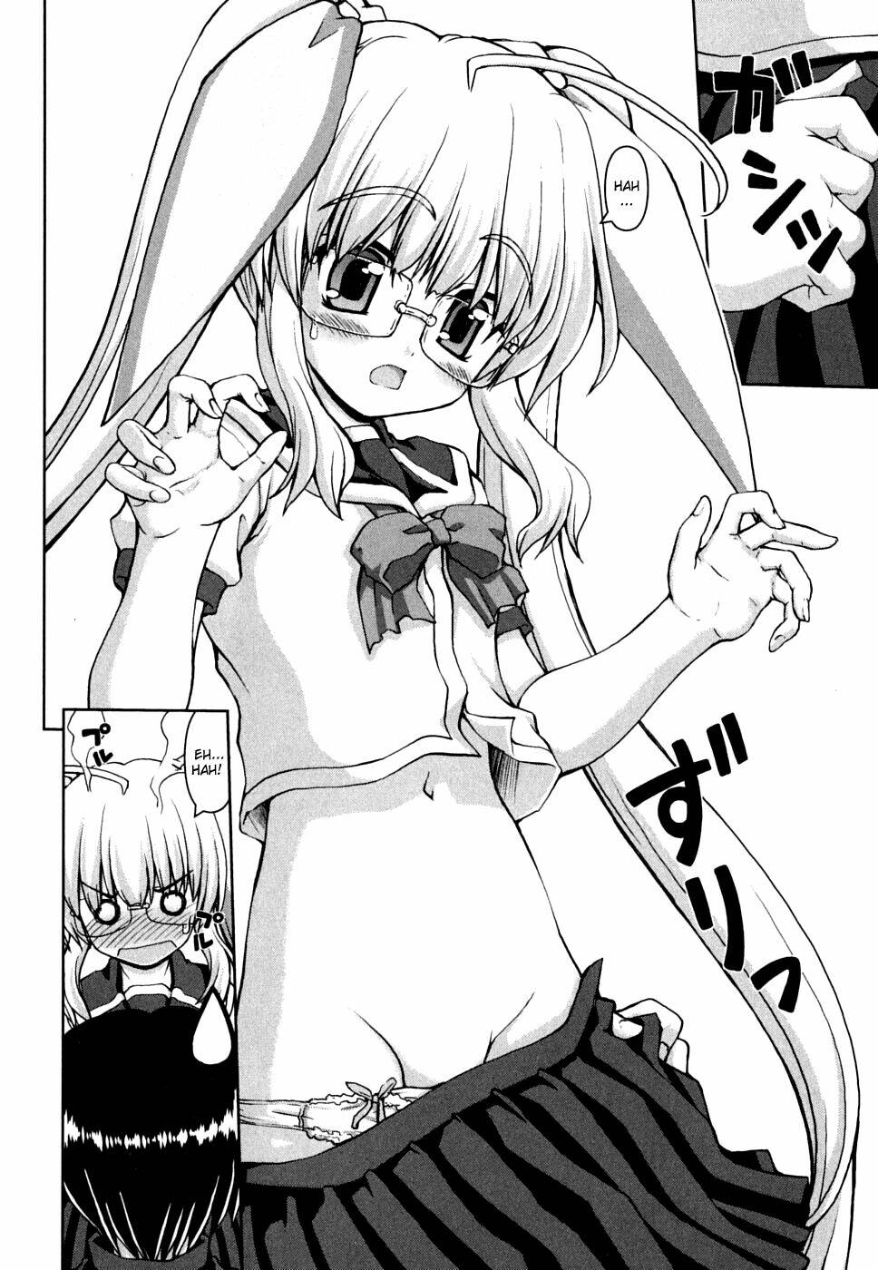 love dream mix chapter 8 15