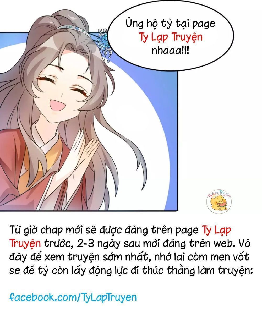 mấy độ cẩm nguyệt say cũng liễu chapter 15 32