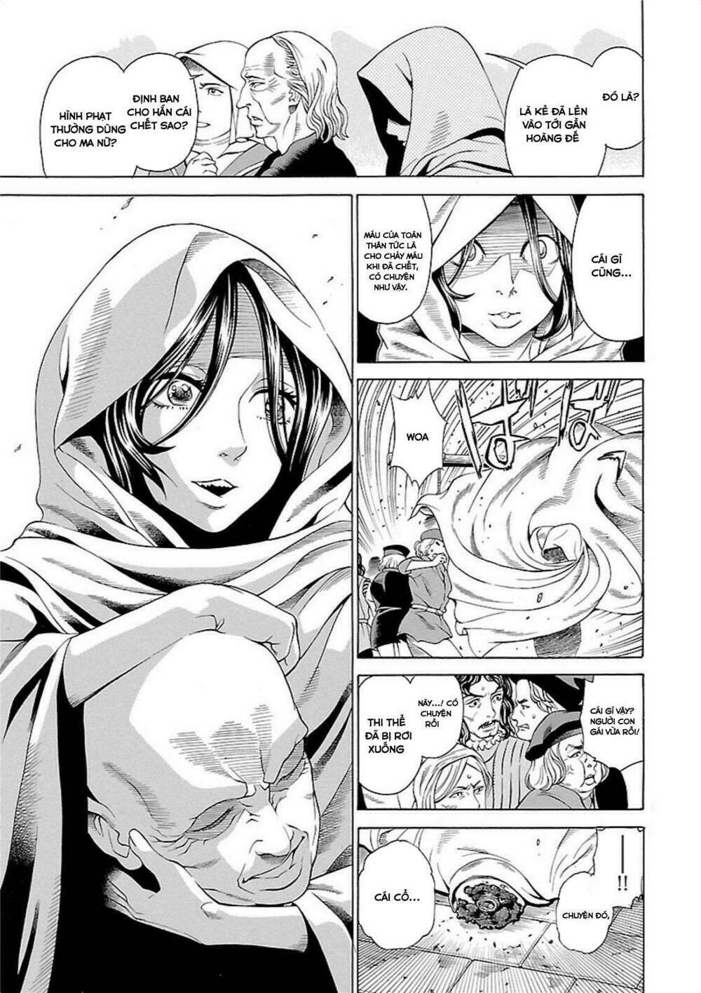 seigai no majo chapter 1 20