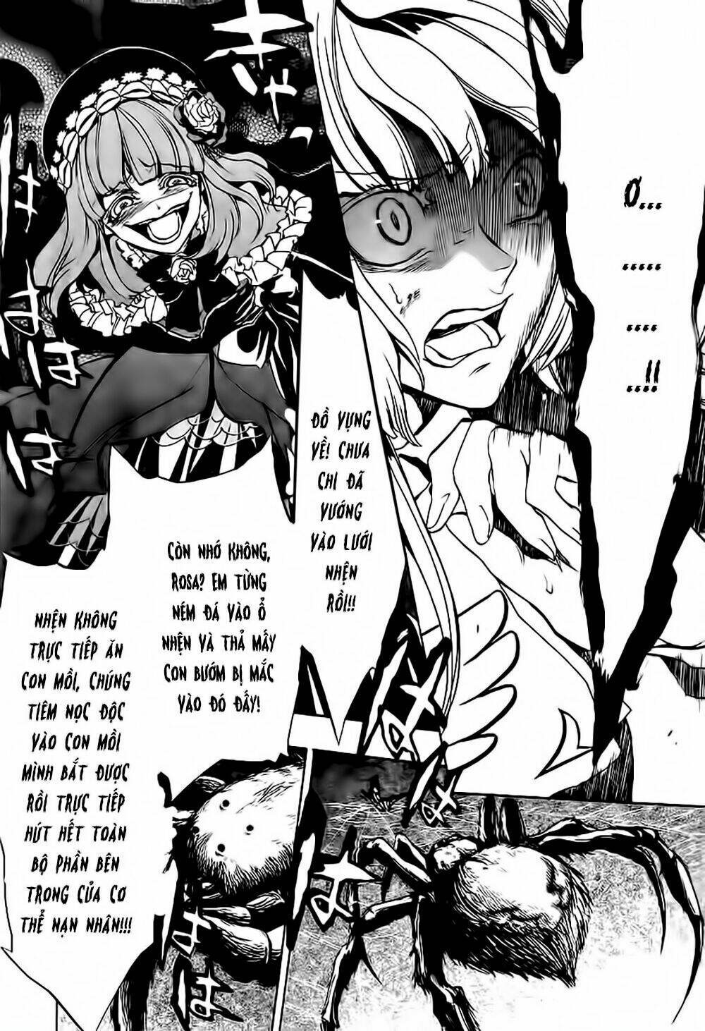 umineko no naku koro ni episode 3: banquet of the golden witch chapter 12 26