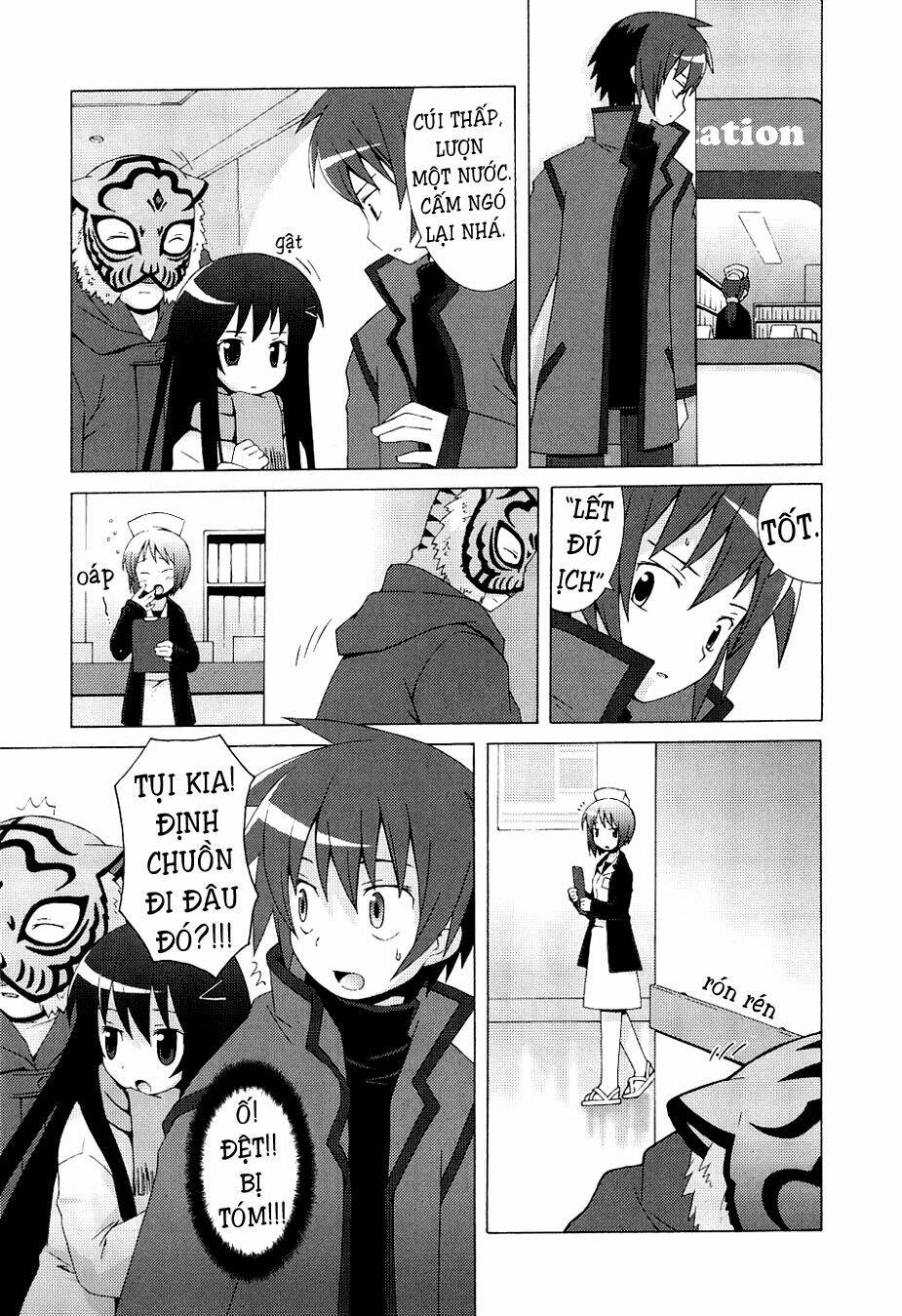 hantsuki chapter 4 5