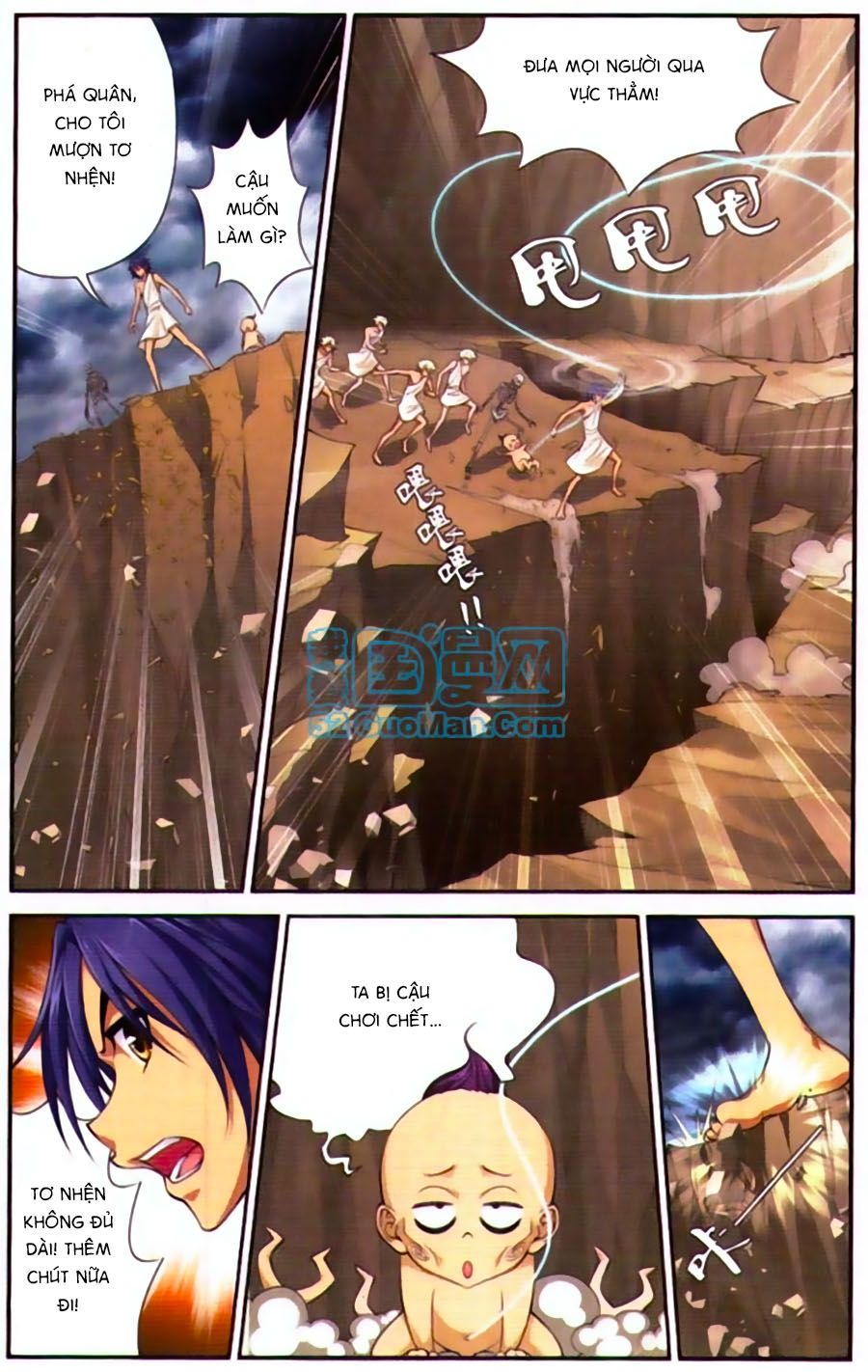 thâu tinh cửu nguyệt thiên chapter 426 3