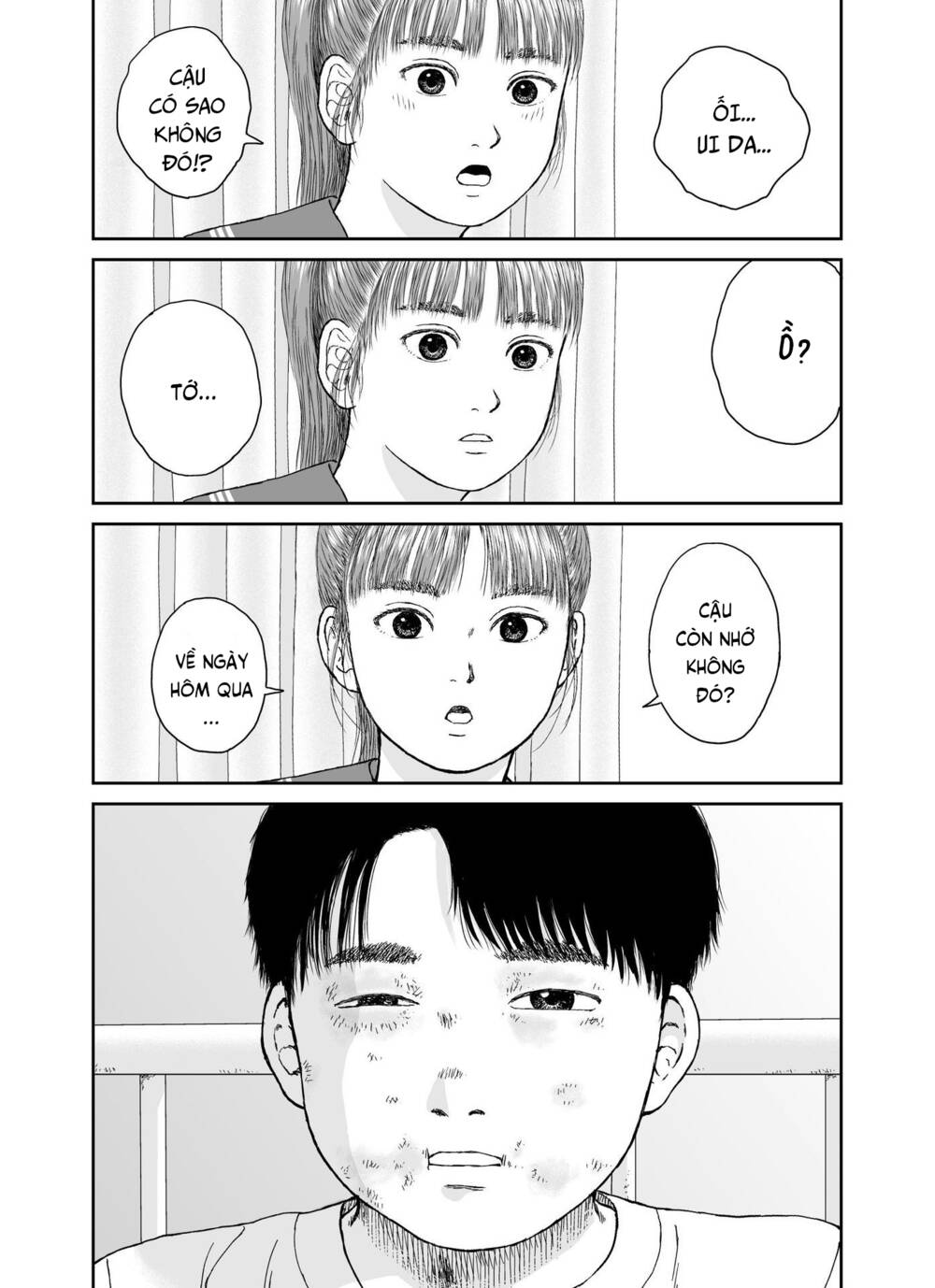 hi-posi chapter 34 11