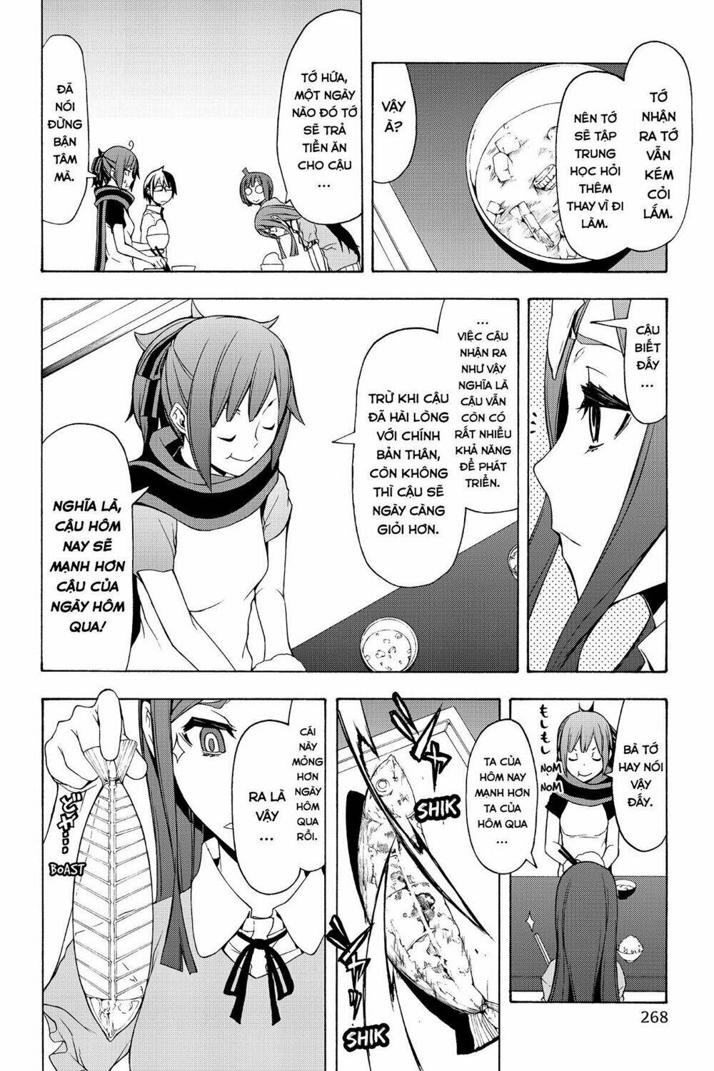 yozakura quartet chapter 91 13