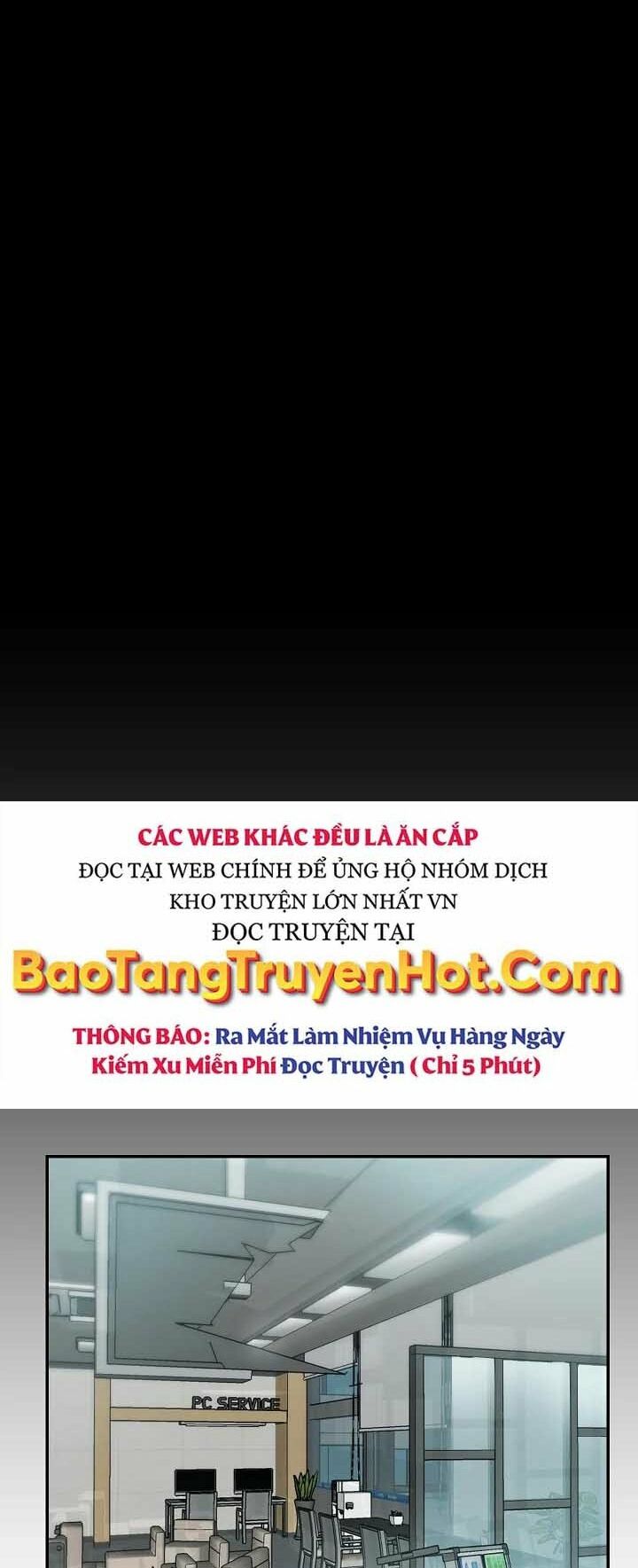 giả vờ làm kẻ vô dụng ở học đường chapter 18 13