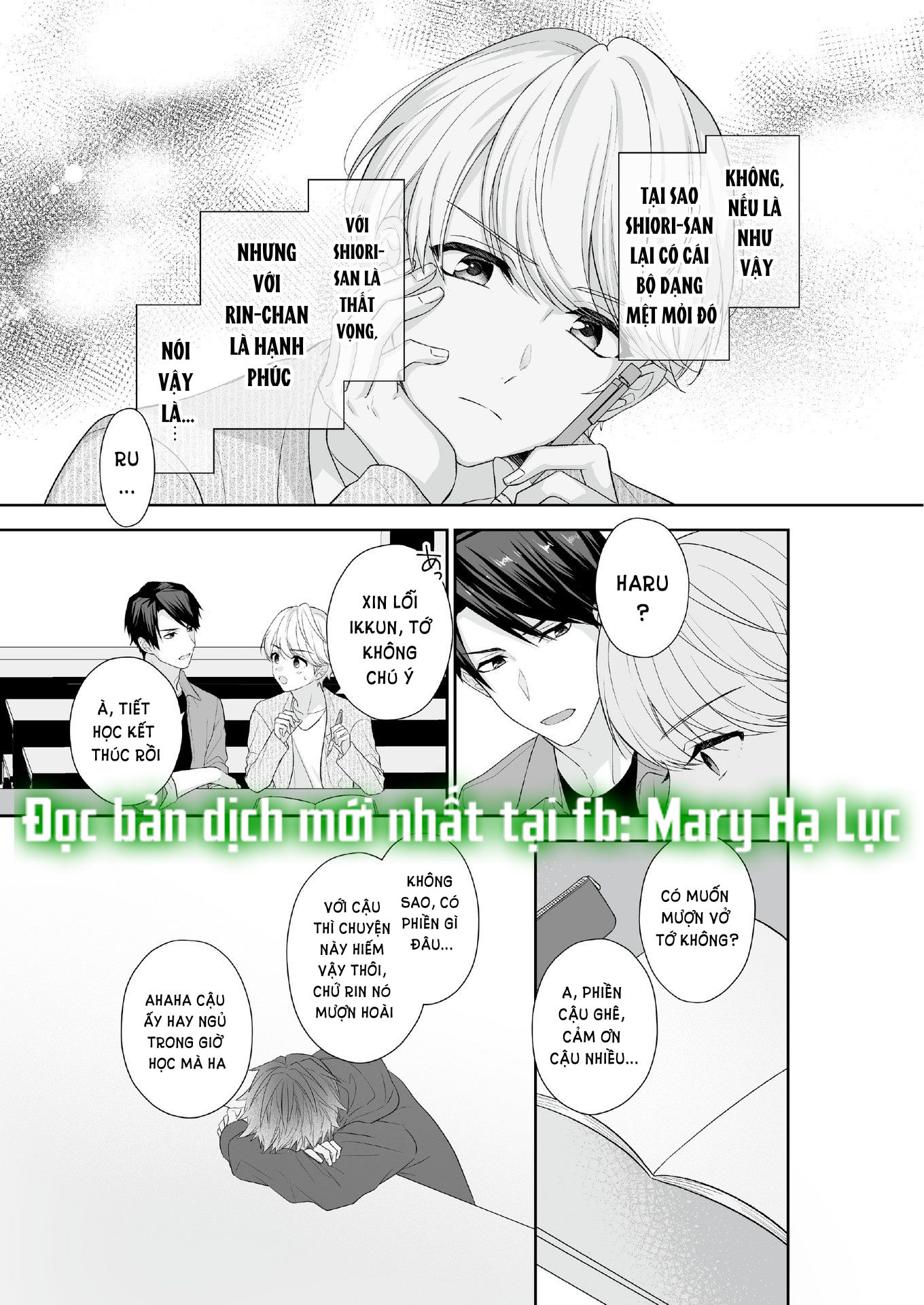 thiếu nữ thất tình, đã đến lúc thích trai trẻ rồi sao chapter 2.1 7