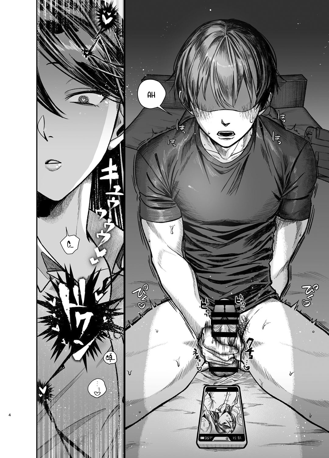 chị gái thấy em trai đang thủ dâm chapter 0 3