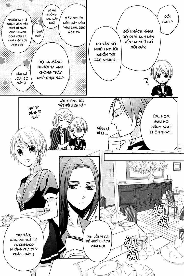 hotel la vie en rose chapter 2 6