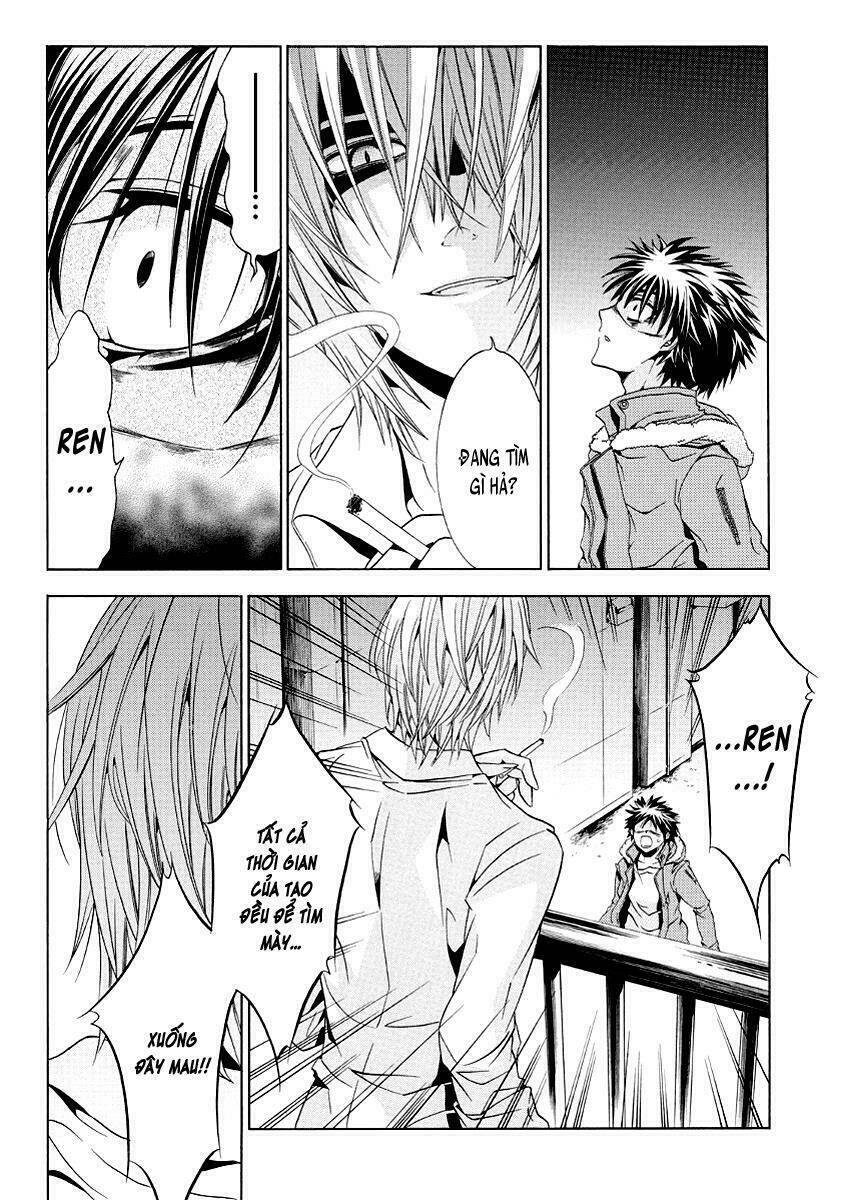 fukushuu kyoushitsu chapter 19 12