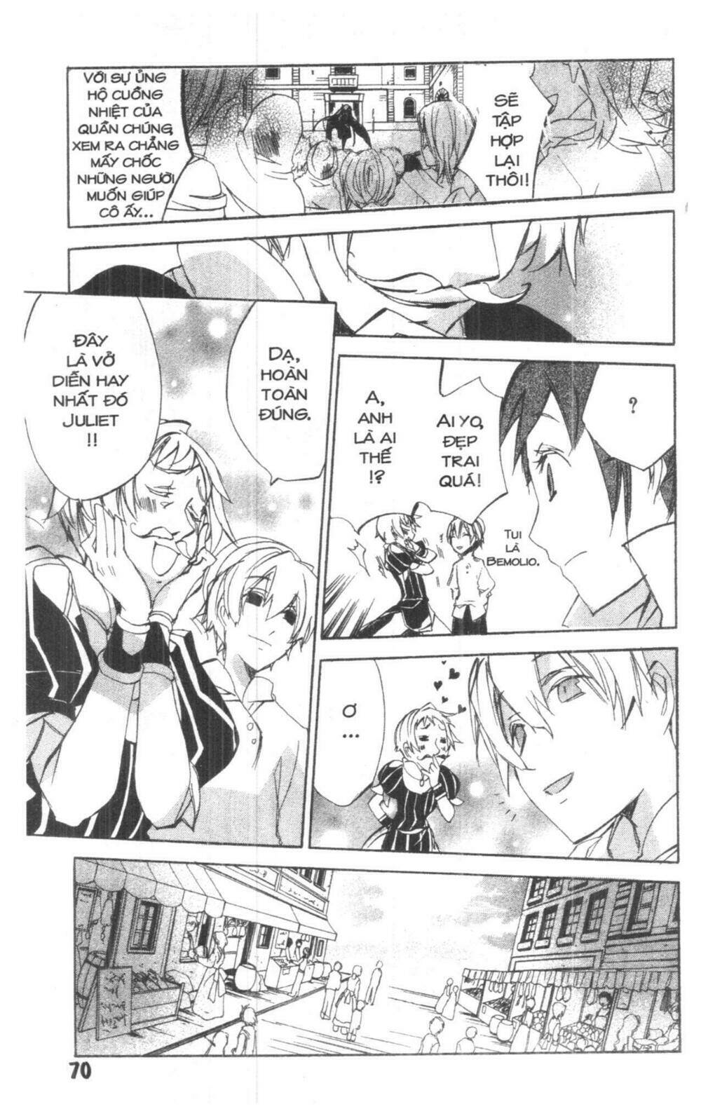 romeo and juliet chapter 2 70