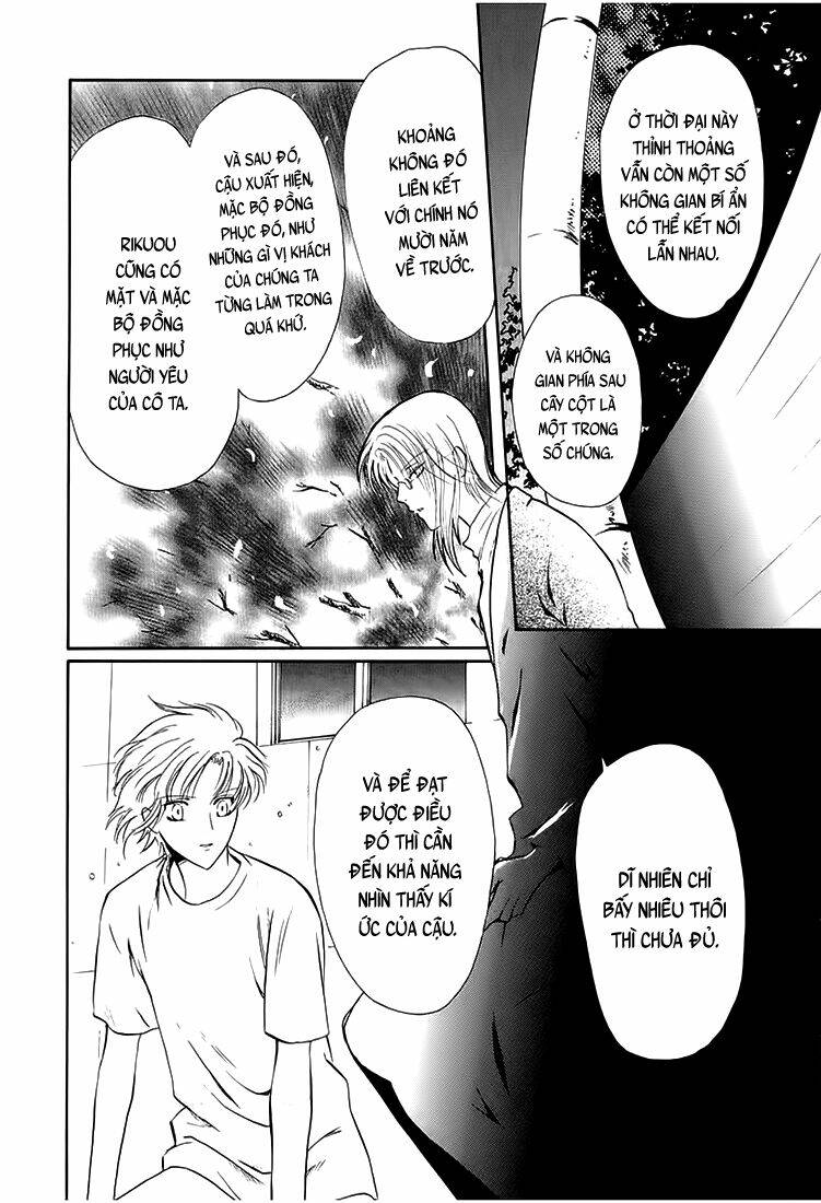 gohou drug chapter 10 24