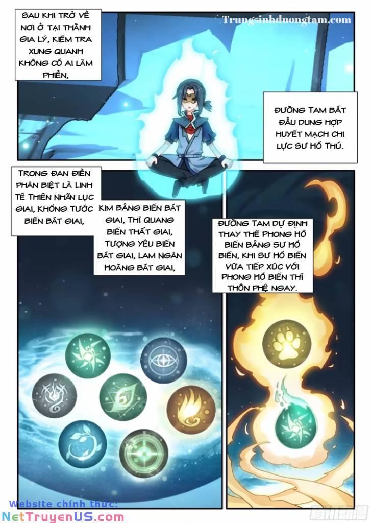 đấu la đại lục 5 - đường tam trùng sinh chapter 134 6