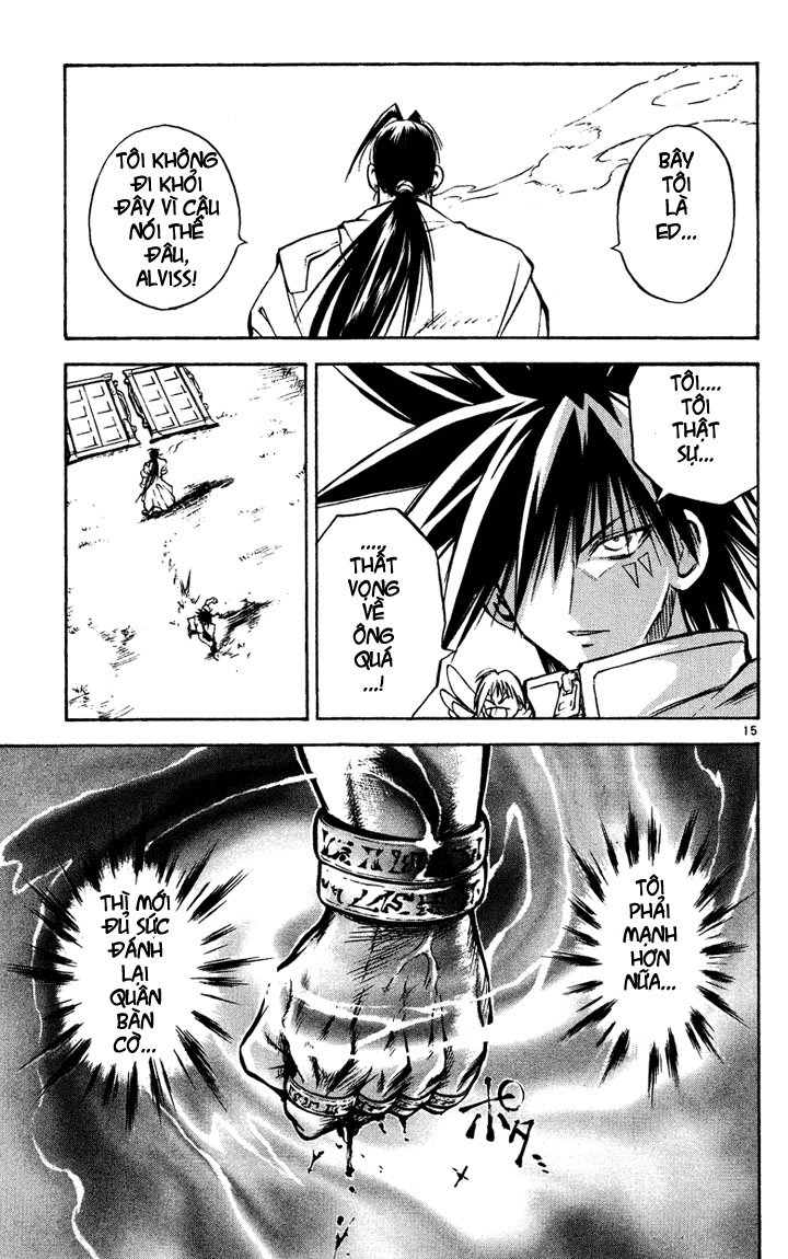 mar heaven chapter 25 15