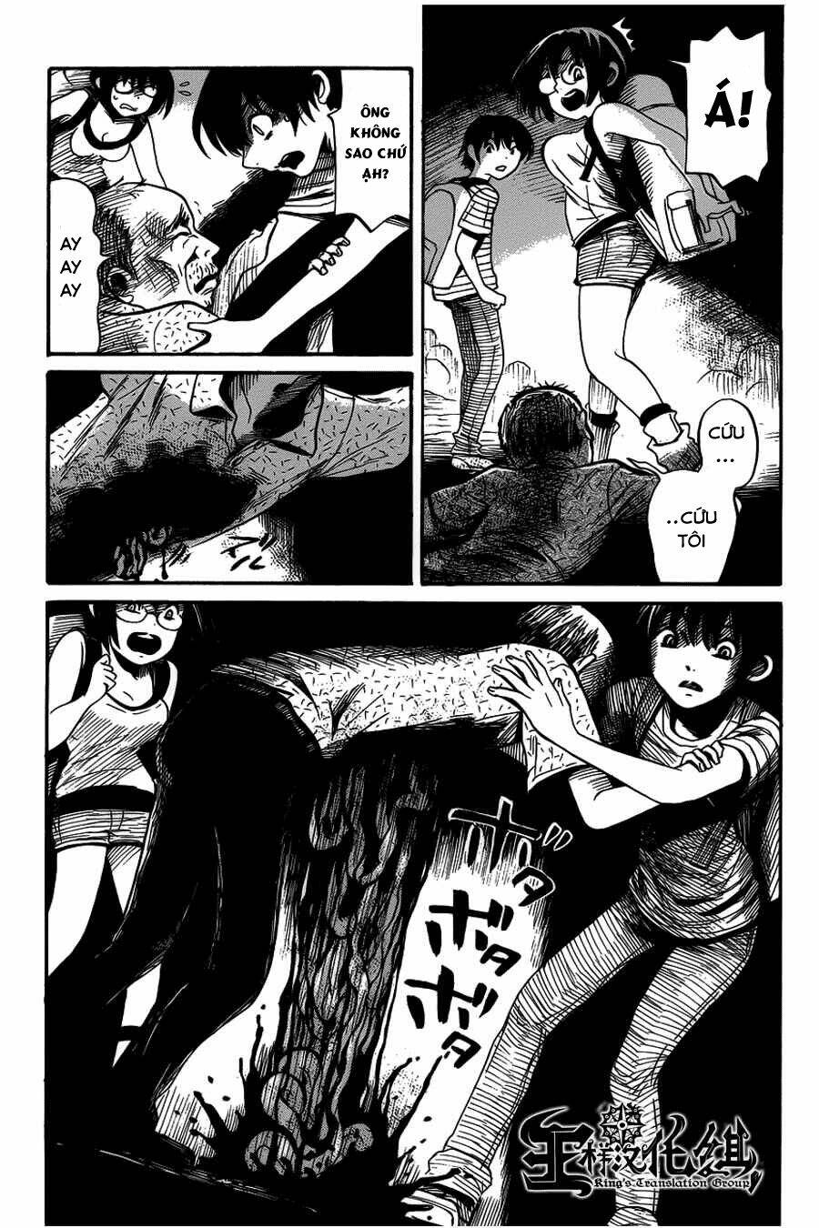 shibito no koe o kiku ga yoi chapter 8 14