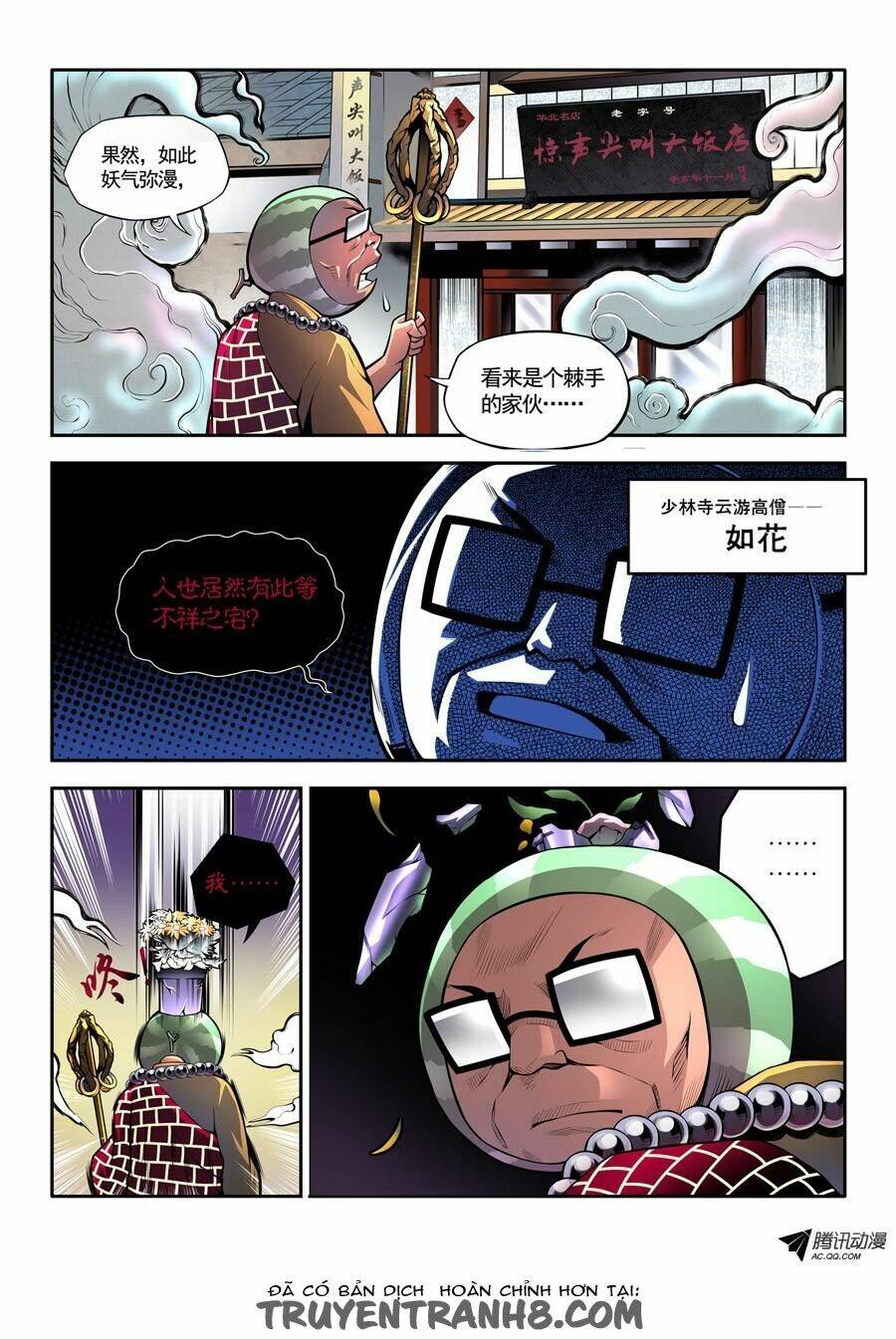 cáo 9 đuôi và lucifer chapter 1 5