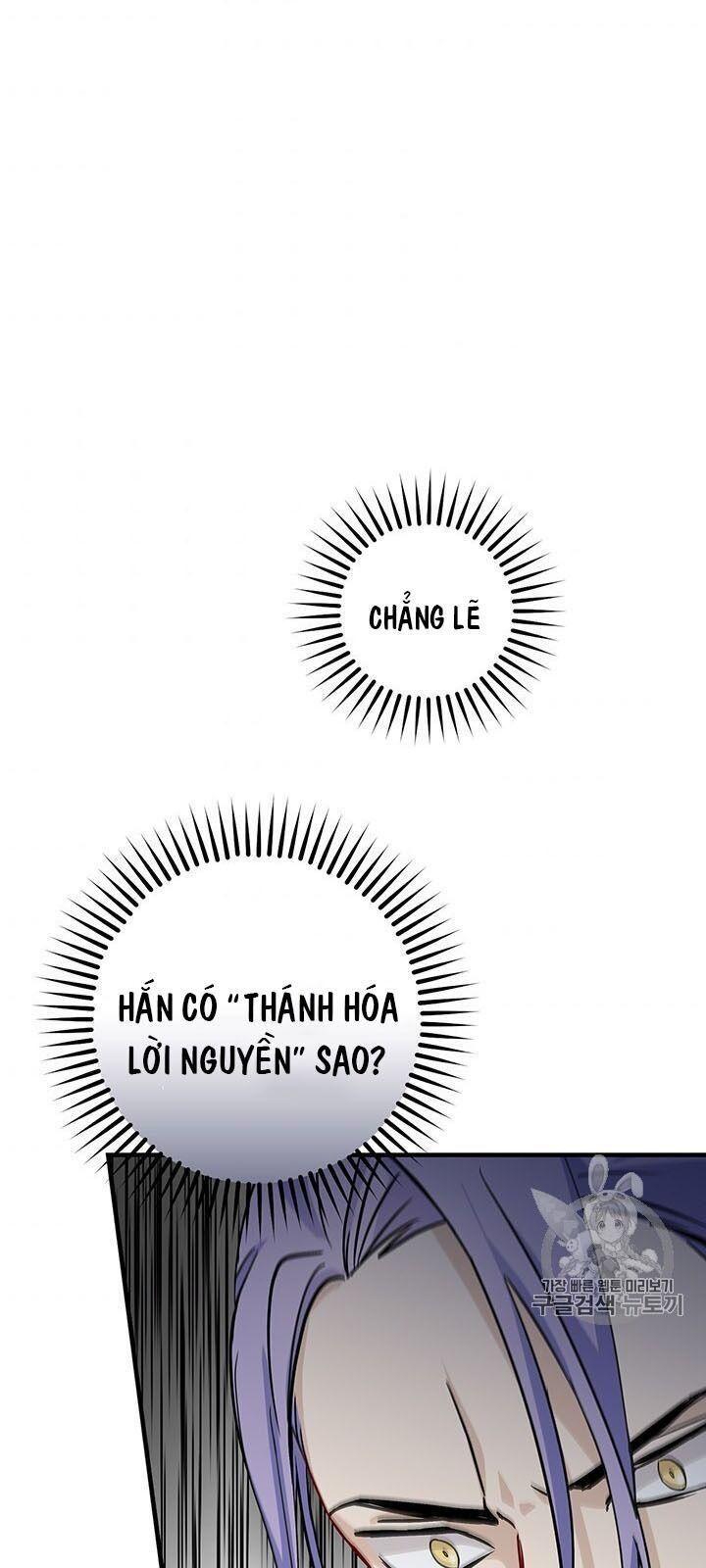 tôi lên cấp chỉ bằng cách ăn chapter 47 3