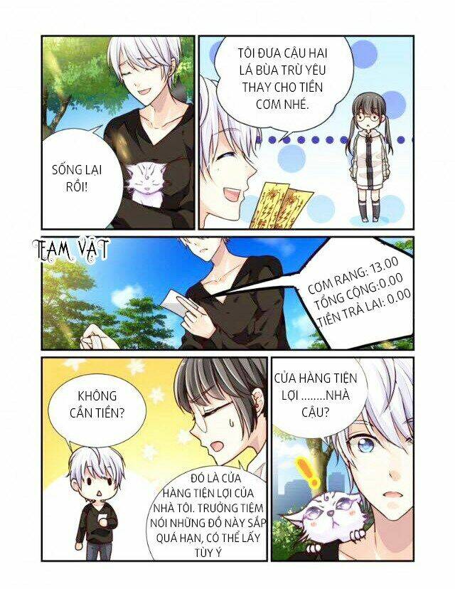 bạch trạch dị văn lục chapter 5.6 3