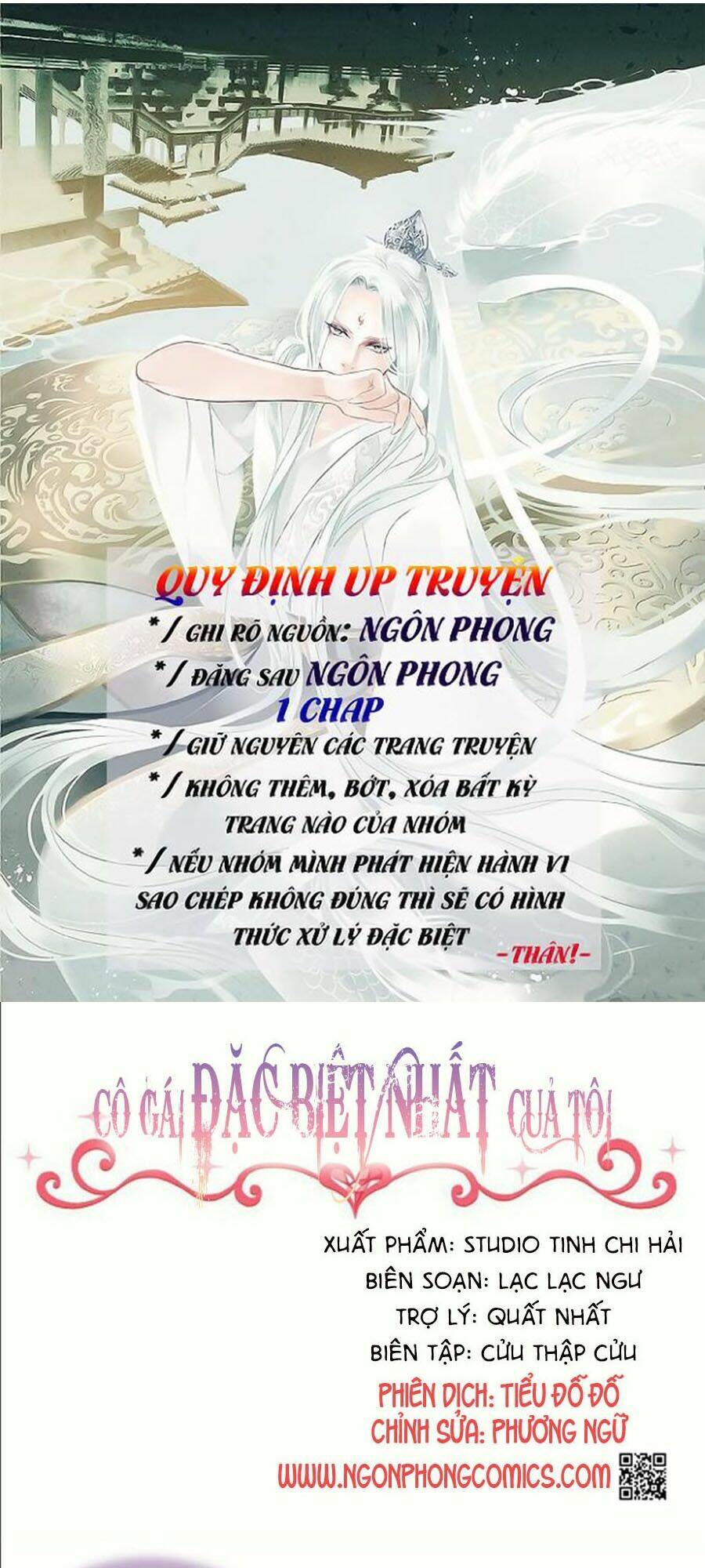 cô gái đặc biệt nhất của tôi chapter 6 1