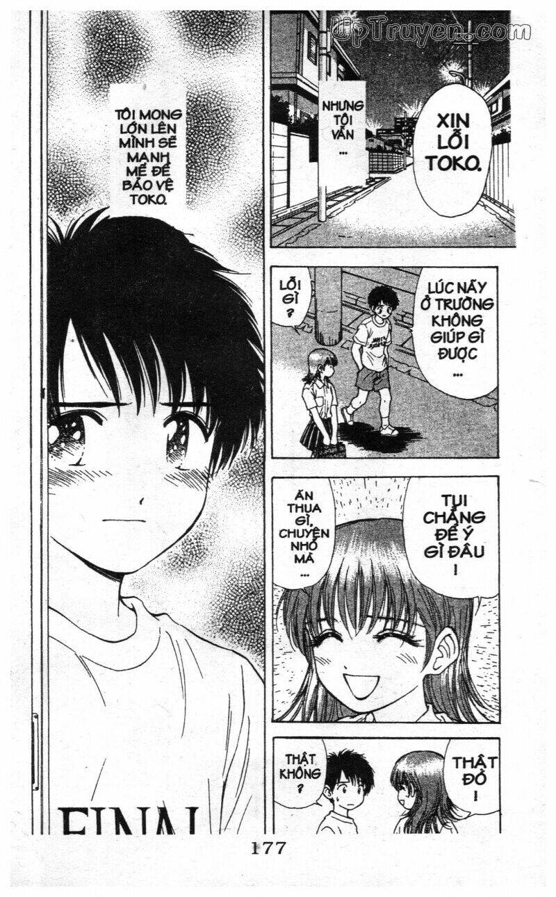 salad days chapter 116 78